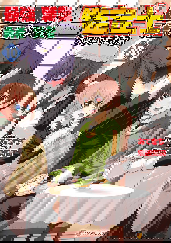 bg-image