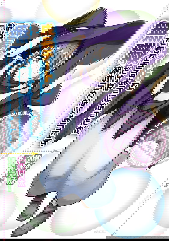 bg-image