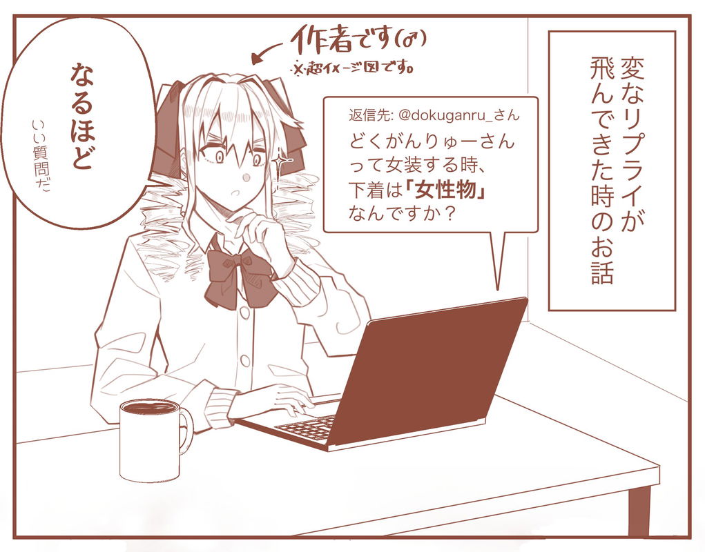 bg-image