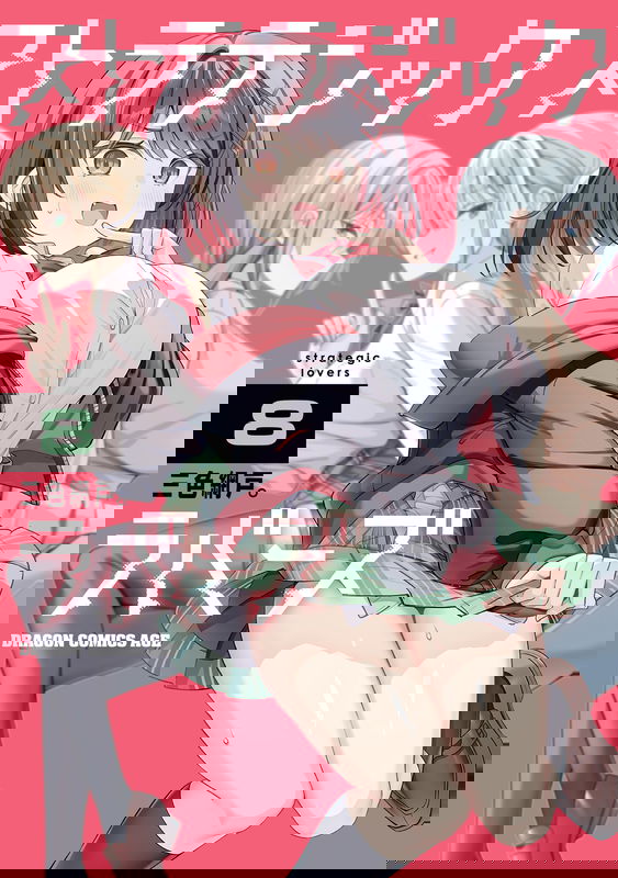 bg-image