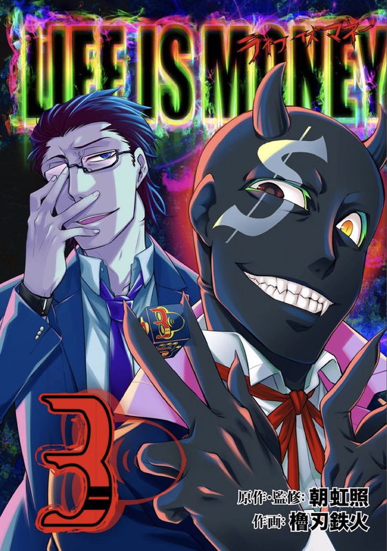 bg-image