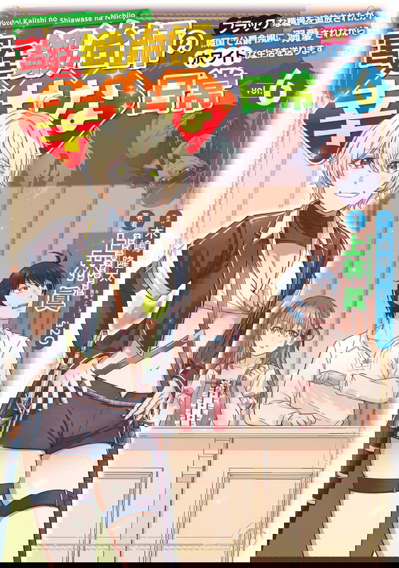 bg-image