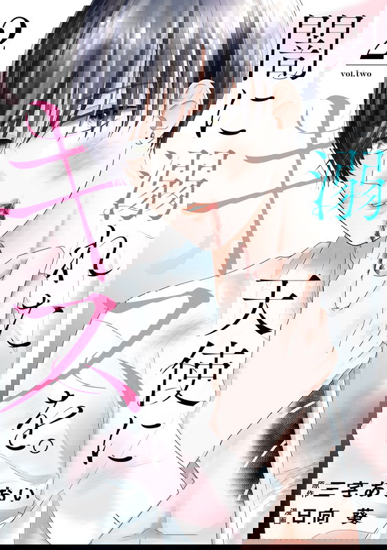 bg-image