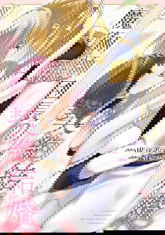 bg-image