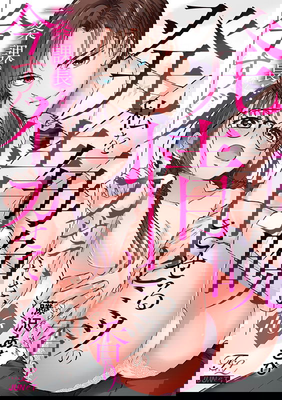 bg-image