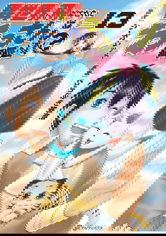 bg-image