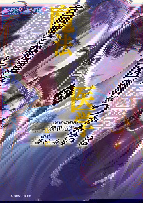 bg-image