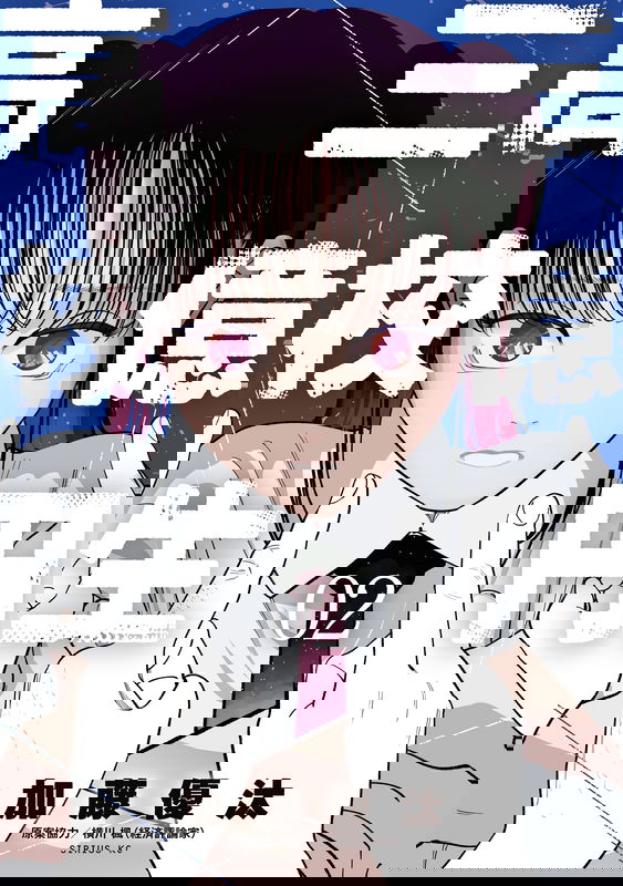 bg-image