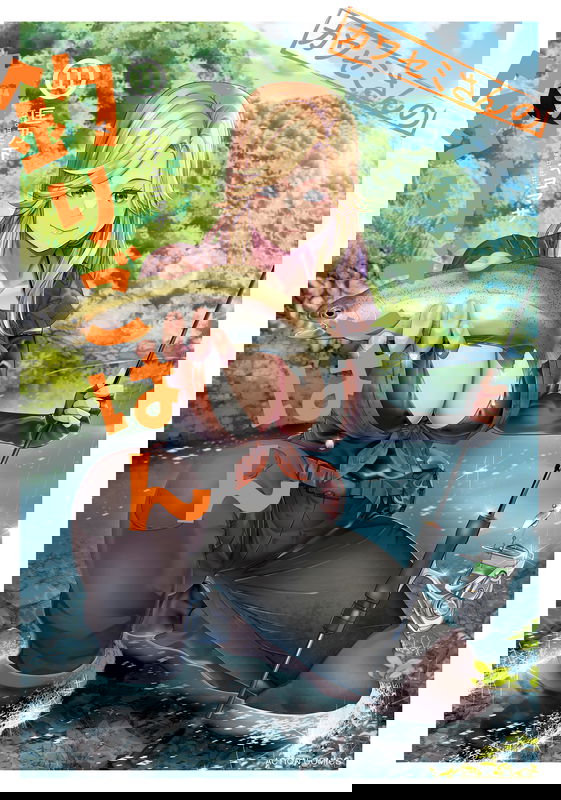 bg-image