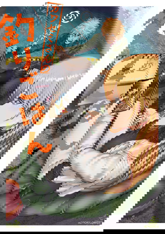bg-image