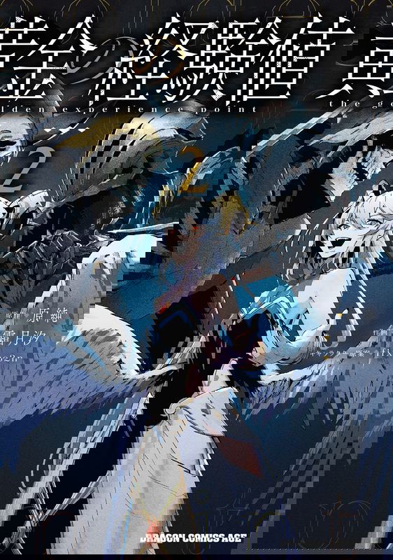 bg-image