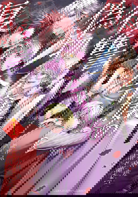 bg-image