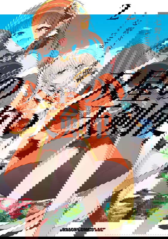bg-image