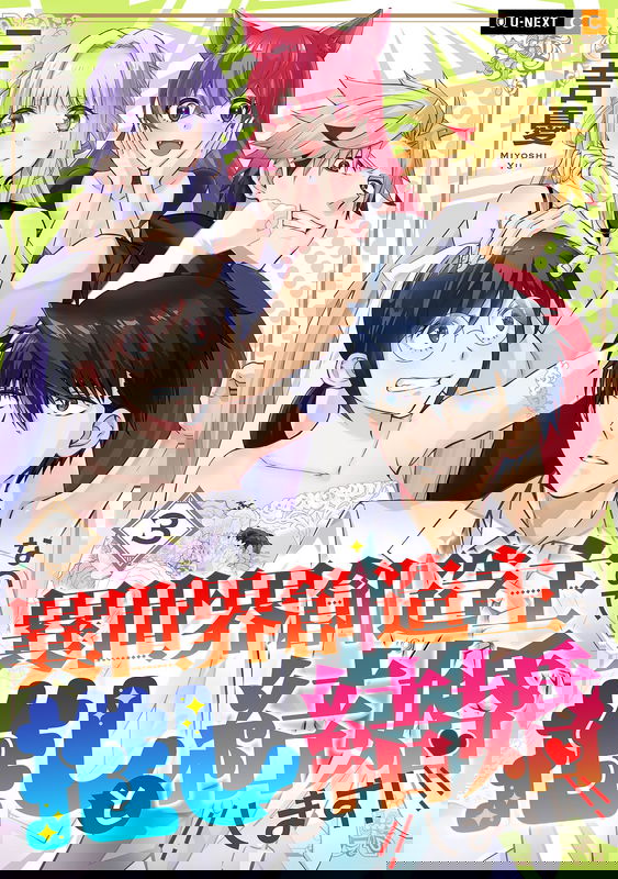 bg-image