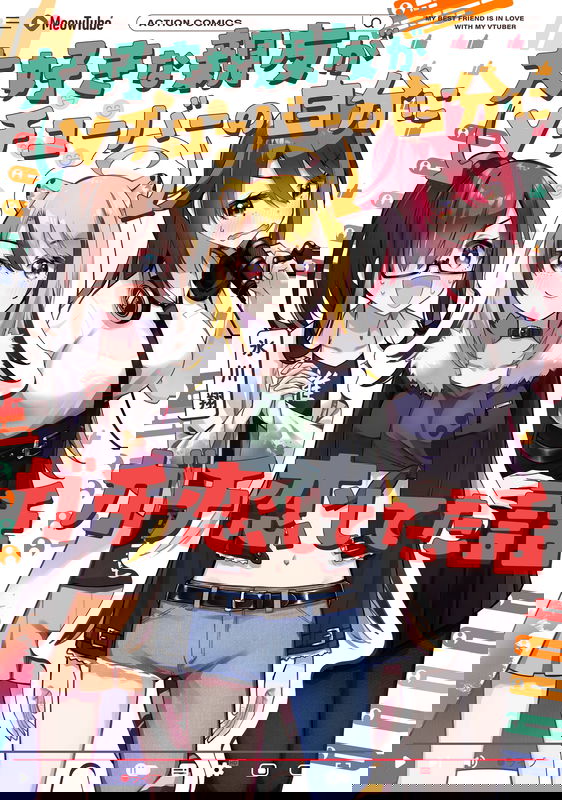 bg-image