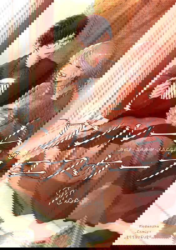 bg-image