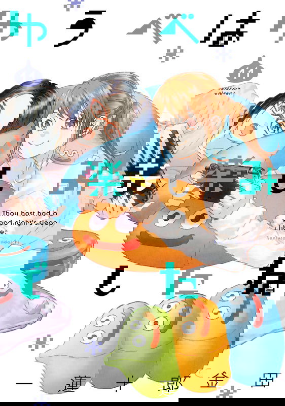 bg-image