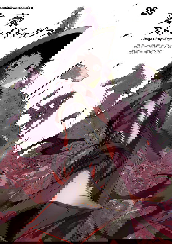 bg-image