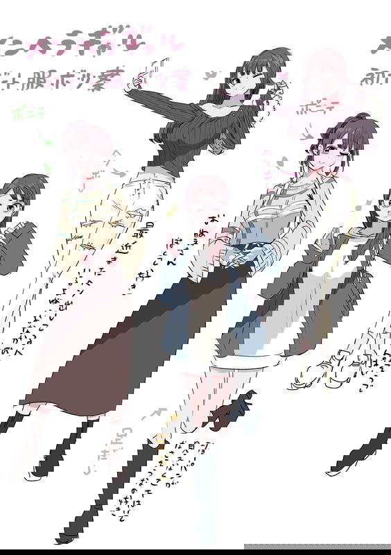 bg-image