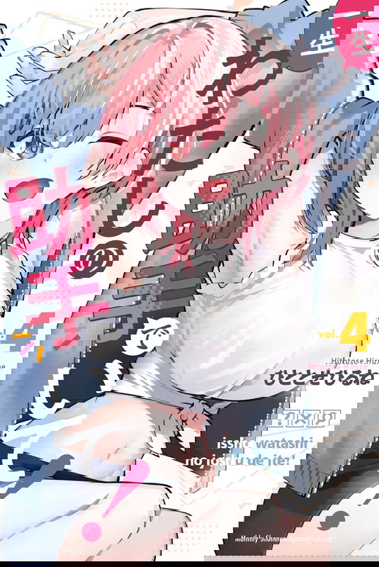 bg-image