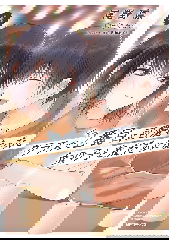 bg-image
