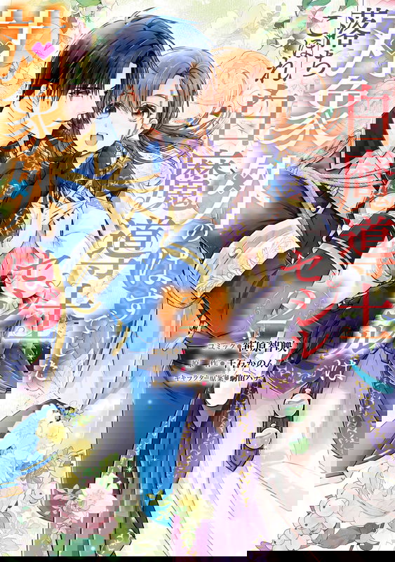 bg-image