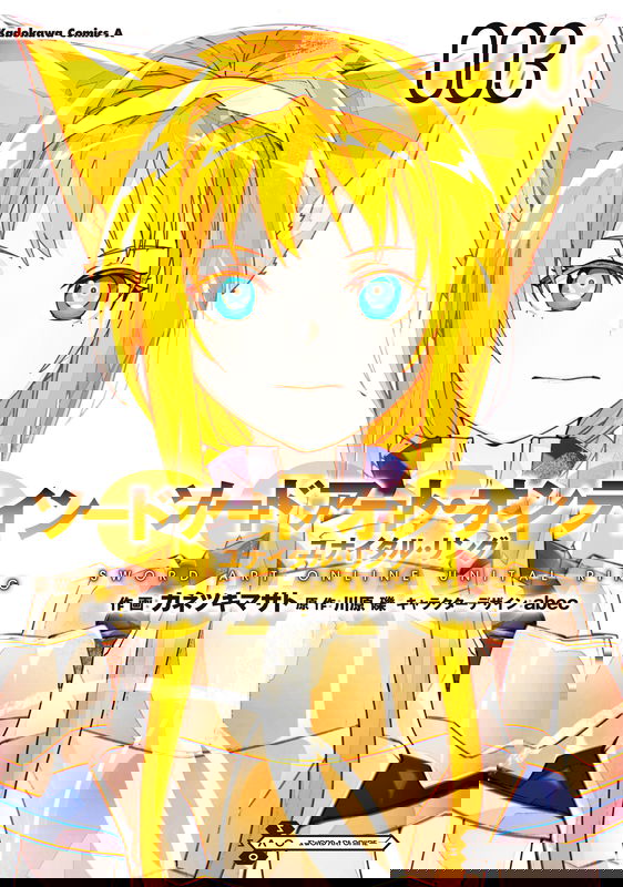 bg-image