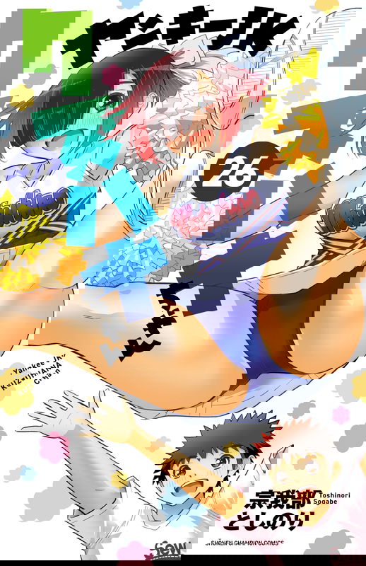 bg-image