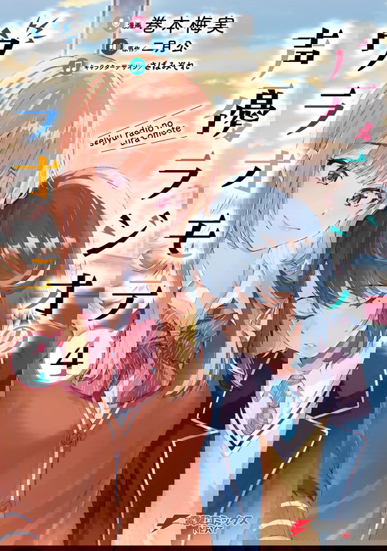bg-image