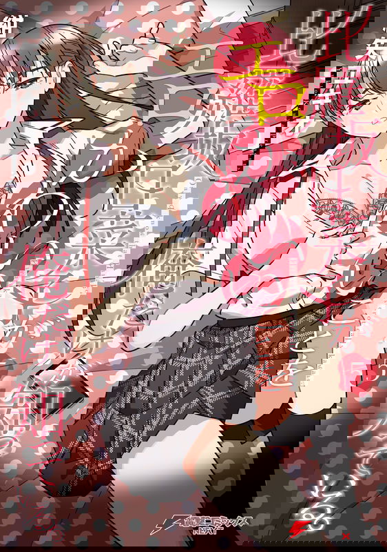 bg-image