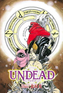 Undead