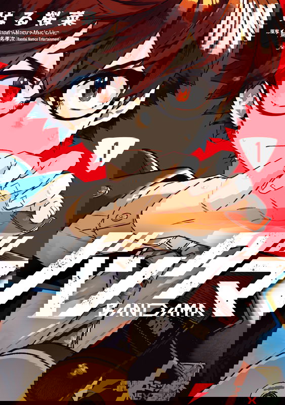 bg-image