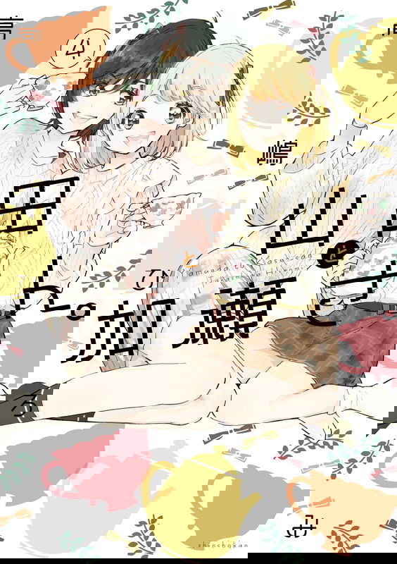 bg-image