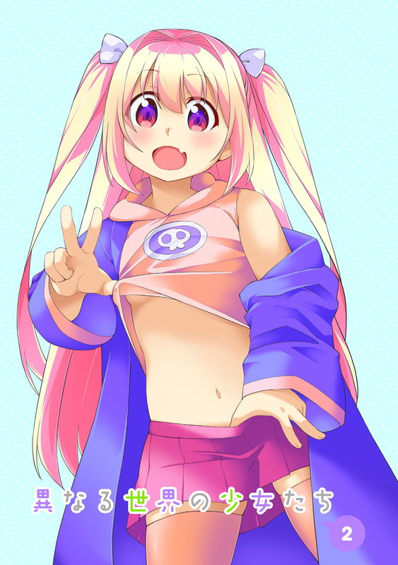 bg-image
