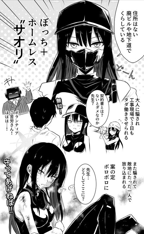 bg-image