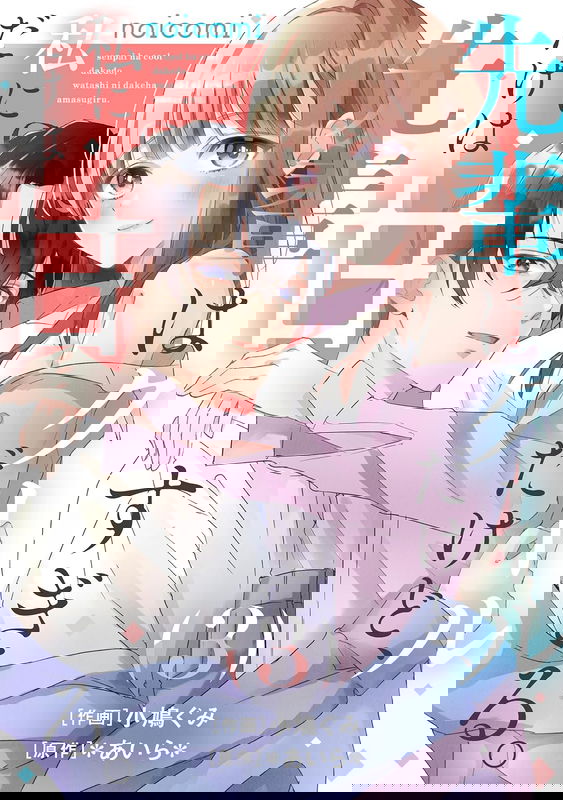 bg-image