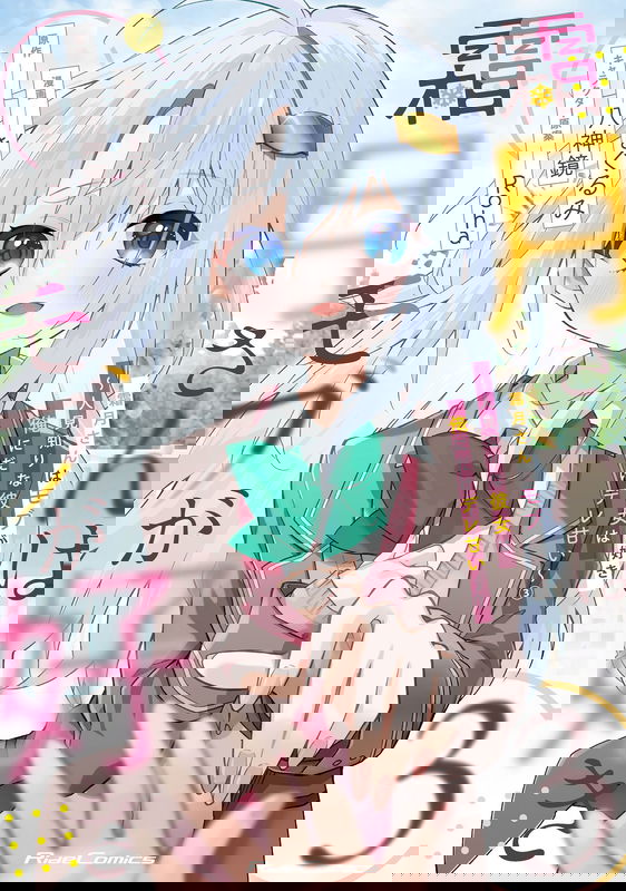 bg-image