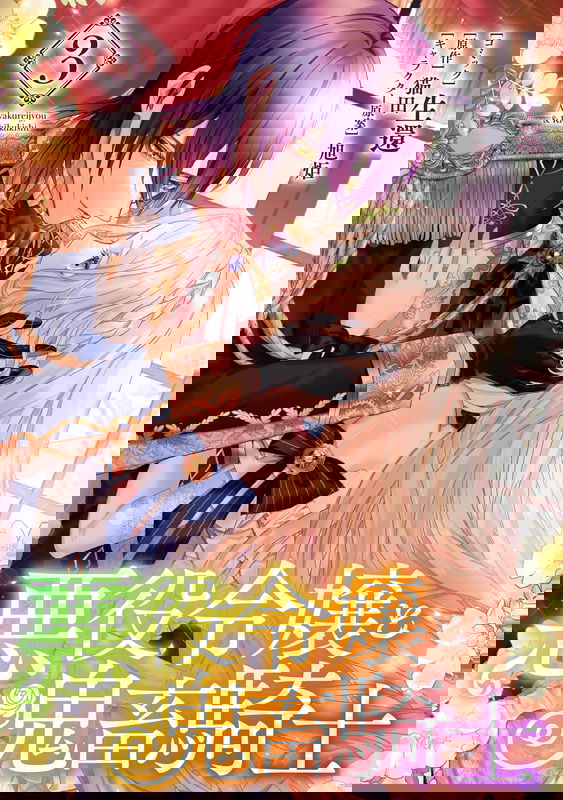 bg-image