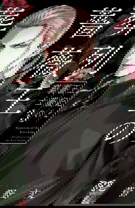 bg-image