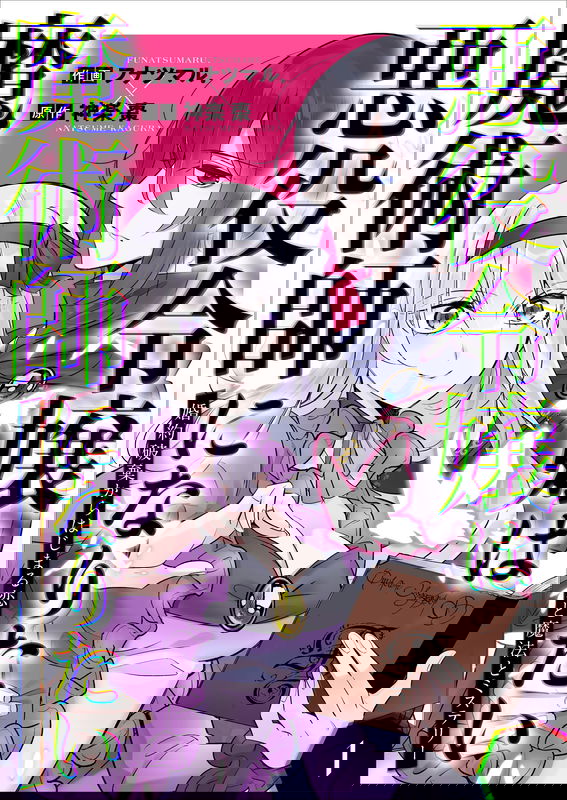 bg-image