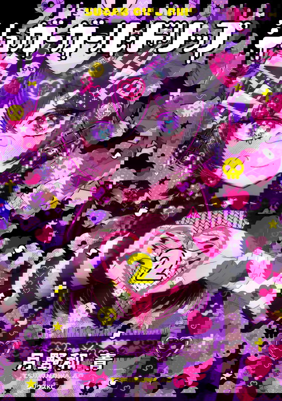 bg-image