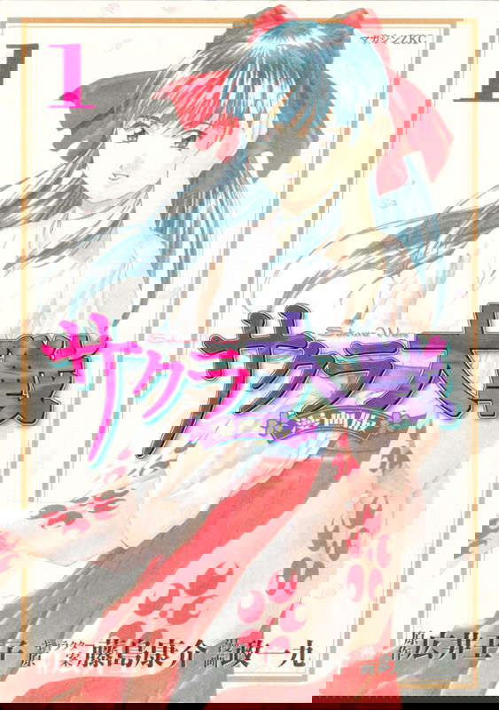 bg-image