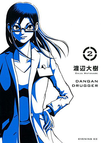 bg-image