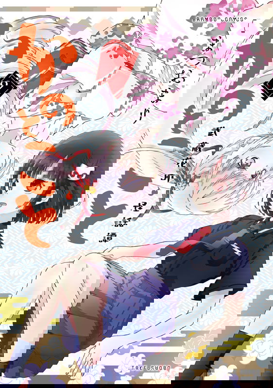 bg-image