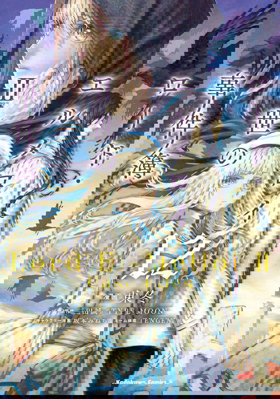 bg-image