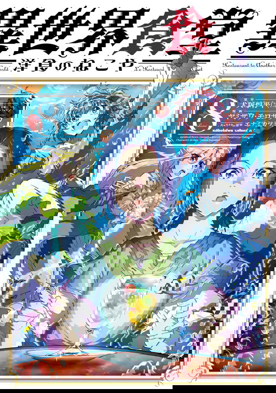 bg-image