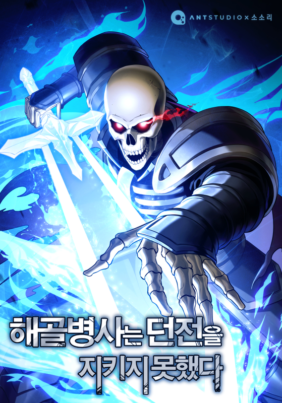 bg-image