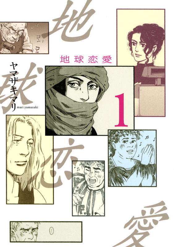 bg-image