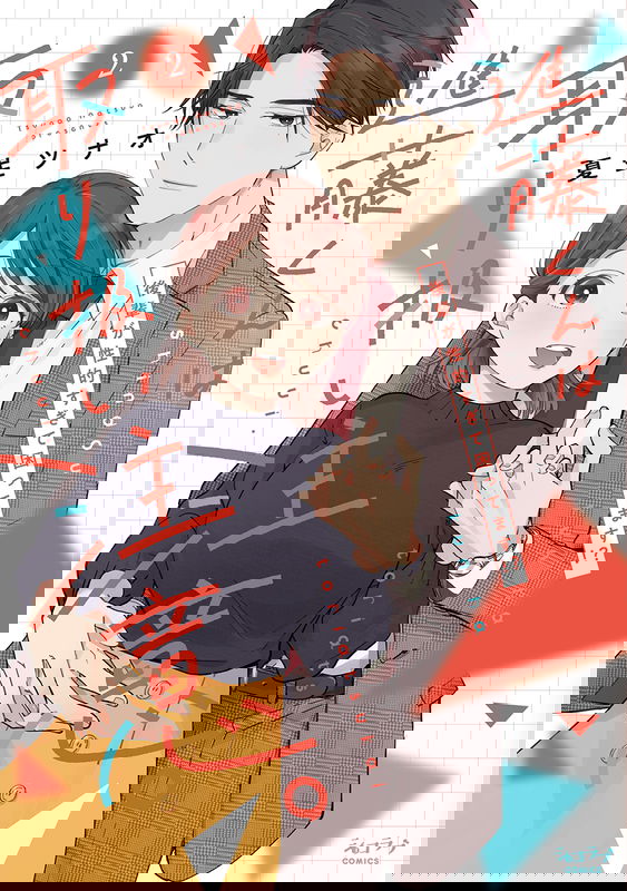 bg-image