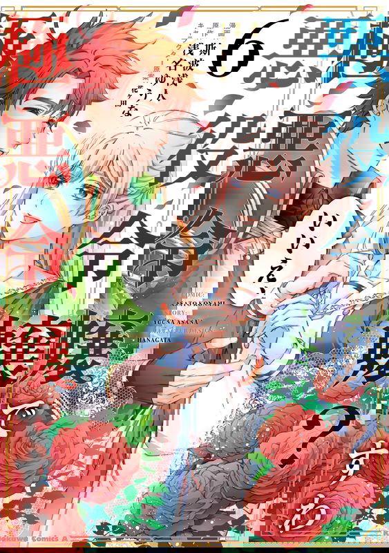 bg-image